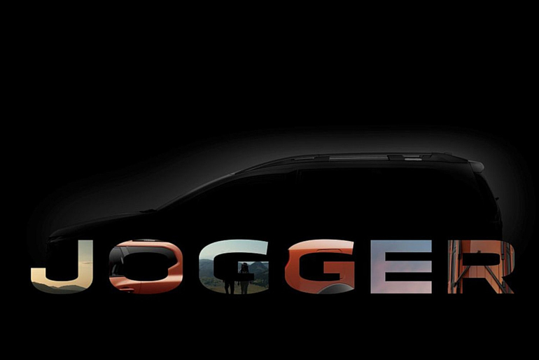 Dacia Jogger: Premiere auf der IAA Mobility