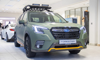 Subaru Forester Frankonia Unikat versteigert