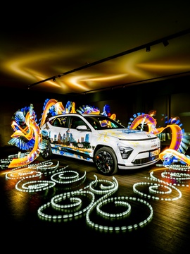 Hyundai Kona Elektro wird zum Kunstwerk