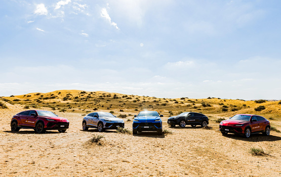 Damen-Ausfahrt mit dem Lamborghini Urus S