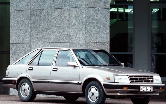 40 Jahre Markenname ''Nissan''