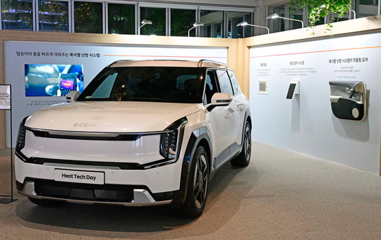 Kia und Hyundai Technologie