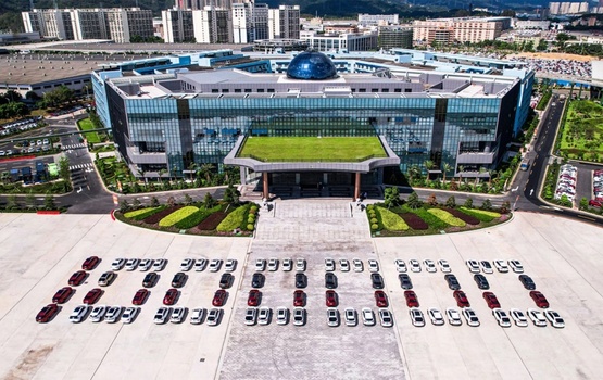 BYD zeigt neues Modell auf dem Pariser Salon 2024