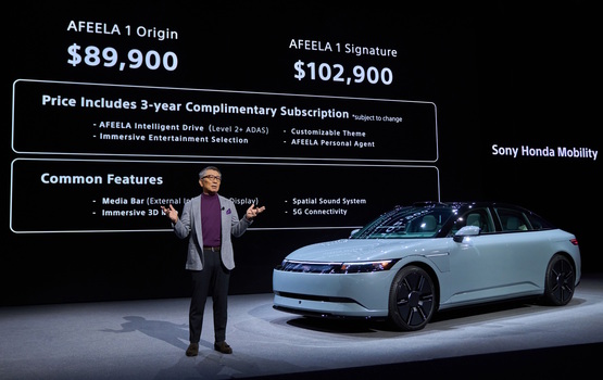 Afeela 1  - Startschuss für Sony-Honda-EV