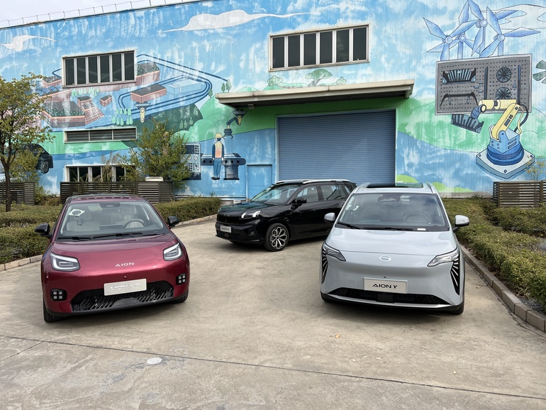 GAC Aion V und UT  - Strafzölle schützen nicht vor Ehrgeiz 