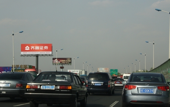 Stau und Verkehrschaos - Wie Metropolen weltweit gegen den Kollaps kämpfen