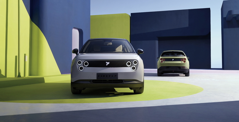 5x Neue Marken aus China  - Da kommt was auf uns zu  