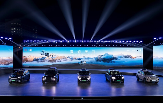 BYD hebt ab - Nur mit meiner Drohne