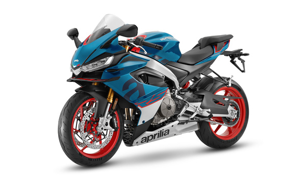 Aprilia RS 660 - Mehr Power, Style und Kontrolle