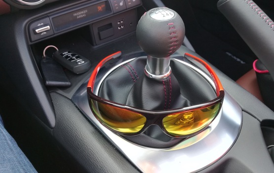 Tipp: Sonnenbrille im Frühjahr - Am besten stark entspiegelt